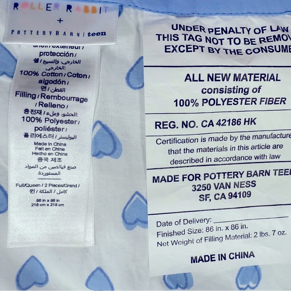 Pottery Barn Roller Rabbit Wild Rose Full/Queen Square Quilt - Picture 5 of 7